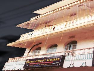 Patra Guest House Bhubaneswar Exteriör bild